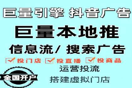 某某sem广告公司专案解读：SEM在旅游行业的成功实践